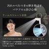 Mirable Sara Shower Ultra Fine Water Mist Water Flow with Shopping [Official Store] Head, Bubble, Saving, (Pearl White, Bag)