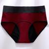 Period Underwear for Women High Waisted Leak-Proof Postpartum Menstrual Panties Heavy Flow Super Absorbency