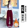 Sports and Leisure Banana Pants Women's Autumn New Elastic Waist Thin Loose Wide-leg Pants Versatile Straight Mopping Pants
