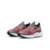 Nike Cosmic Runner Gs White Khm4402
