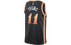 Nike Nba Trae Young Atlanta Hawks Dri FIT Jersey DO9584-010