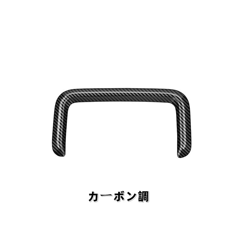 AKUSESARI SPA-YBKK Suzuki New Spacia Custom MK54S MK94S Interior Parts Meter Inner Hood Meter