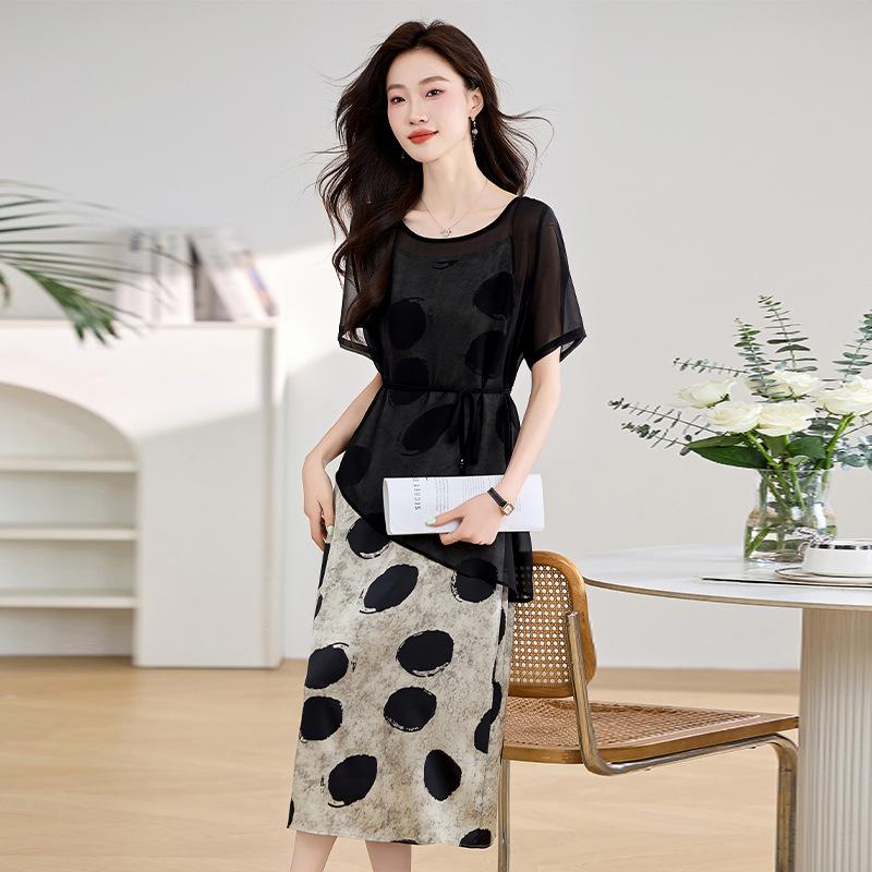 Two-piece dress women's summer new light luxury design sense fashion temperament age-reducing suit skirt
