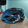 Helmet Bicycle Road Mountain Bike Ultra-light Pneumatic Integrated Molding Safety Men and Women