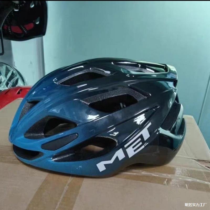 Helmet Bicycle Road Mountain Bike Ultra-light Pneumatic Integrated Molding Safety Men and Women