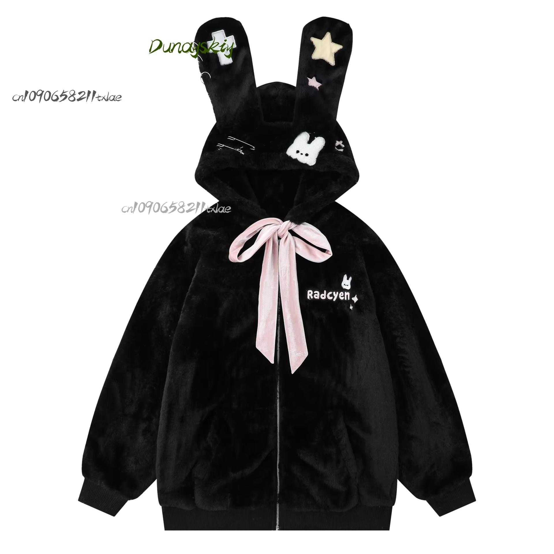 Jirai Kei Costumes Cosplay pour Femmes Filles Japonaises Sweat à Capuche Bunny Oreilles de Chat Manteau Blanc Noir Peluche Chaud Kawaii Quotidien Carnaval XL
