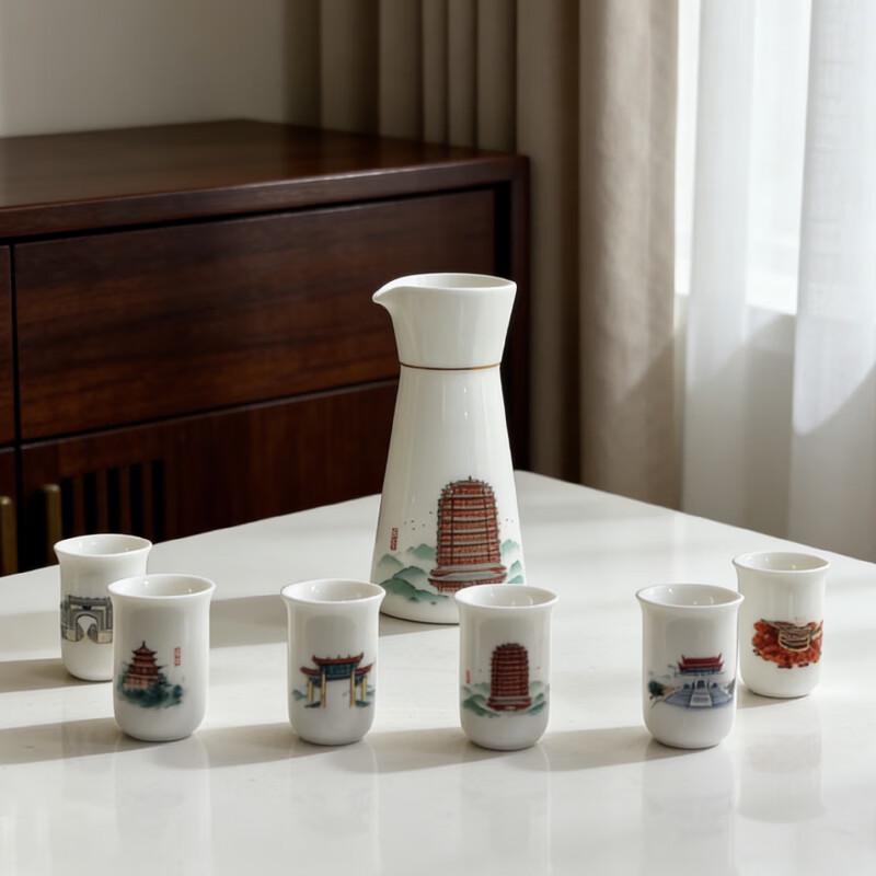 Lu Fenglai Chinese White Porcelain Baijiu Set
