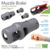 T-Rex Studio 1/35 Scale German 8.8cm KwK/PaK Muzzle Brake, Late Type 1 (4-Pack) Plastic Model Parts TR35155