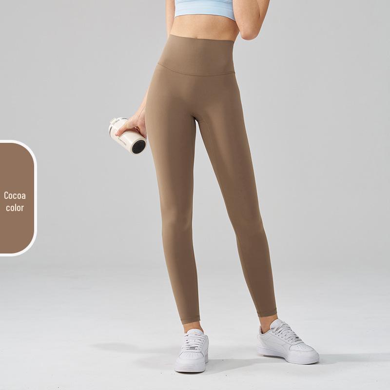 Pantaloni da Yoga da Donna a Vita Alta, Effetto Solleva Glutei Color Pesca - Senza Cuciture Visibili, Sensazione Nuda