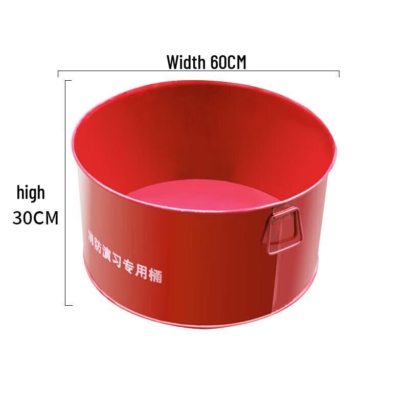 Zhao Ran Fire Training Bucket