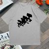 Summer Style Short-Sleeve T-Shirt with Face Print Loose Cotton Loose Trend Fashion Oversized Tee