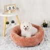 Pet Beds Cats Dog Bed Small Dog Fluffy Baskets Pet Supplies Pets Dogs Products Kennel Accessories Mat Puppy Cushions