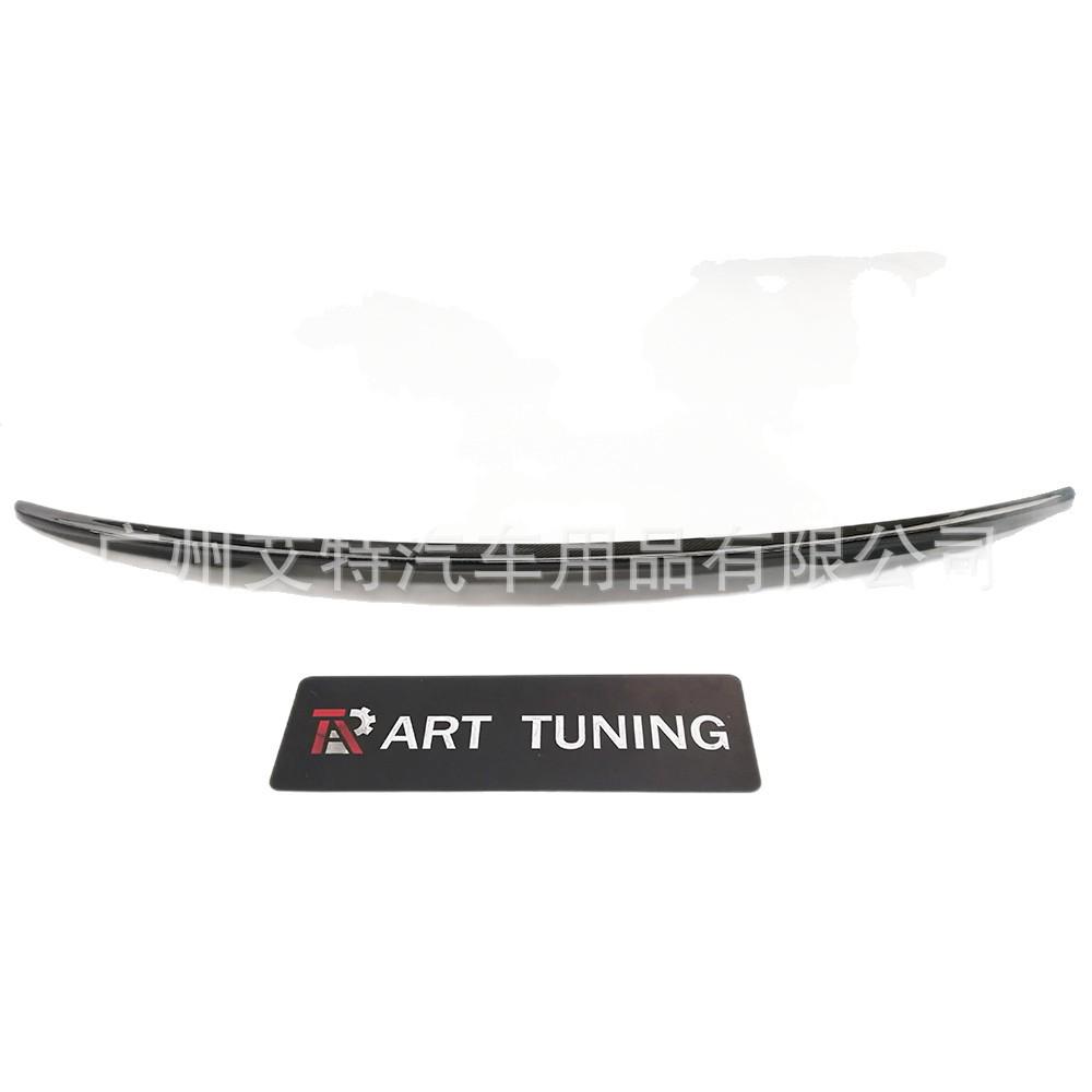 BMW 7 Series G11/G12 MP Style Carbon Fiber Rear Wing Spoiler