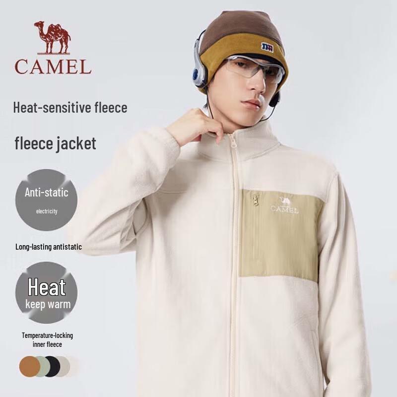 Camel Unisex Lightweight Warm Fleece Jacket M33CA03135