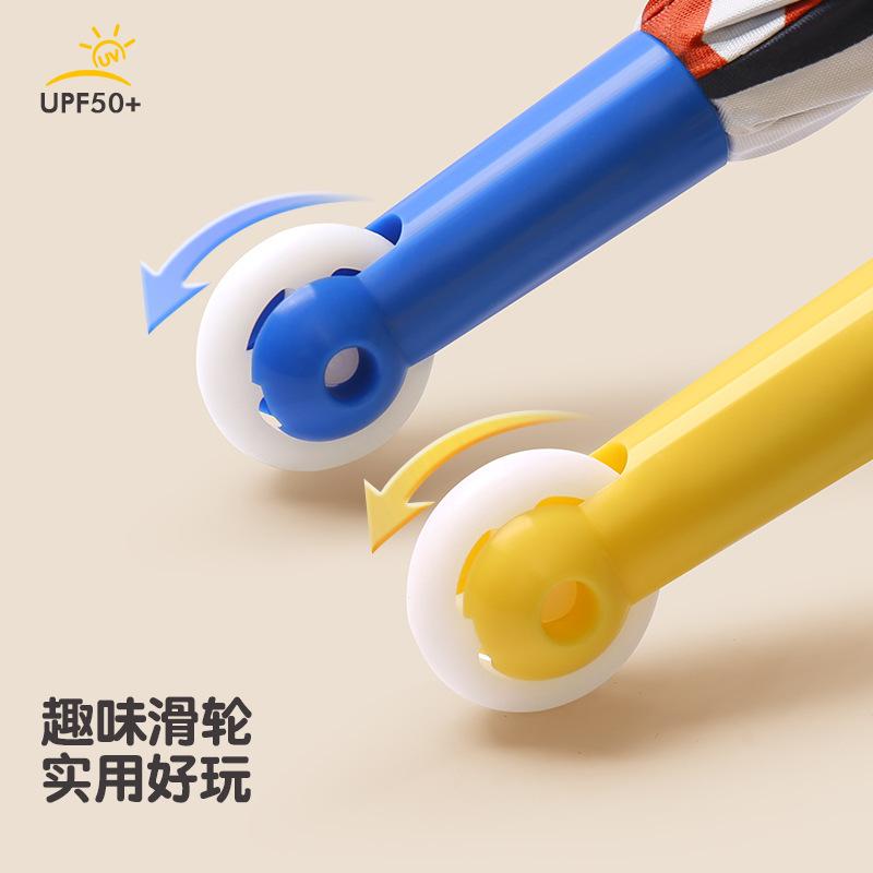 Creative rounded corner roller skating umbrella cute cartoon sunshade sun protection UV protection umbrella safety reflective strip rain and shine