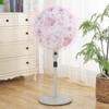 All-inclusive Fan Dust Cover Round Floral Floor Fan Covers Protective Dust Cover  Bedroom
