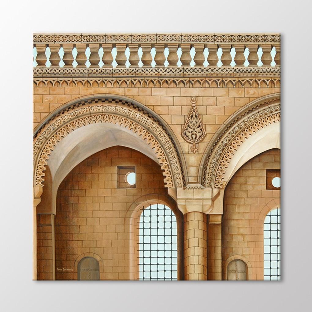 

Айва Живопись