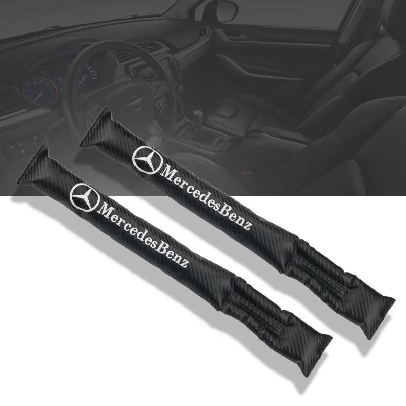 DHP3 Hot 2025 carbon fiber Leakproof Cover case for Mercedes Benz New B/C/E Class A Class C200L GLC GLK New CLA GLA