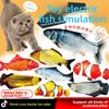Für Bestseller Elektrisches Fischspielzeug Nachahmt Echten Fisch Sprünge USB-Betrieben Springender Fisch Katzenspielzeug Kurzes Plüschmaterial - Für Babys 0-24