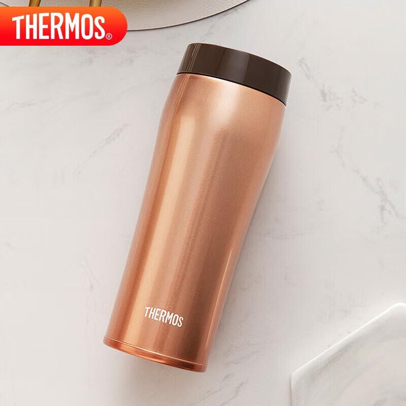 Thermos JOE-480 Stainless Steel Insulated Travel Mug