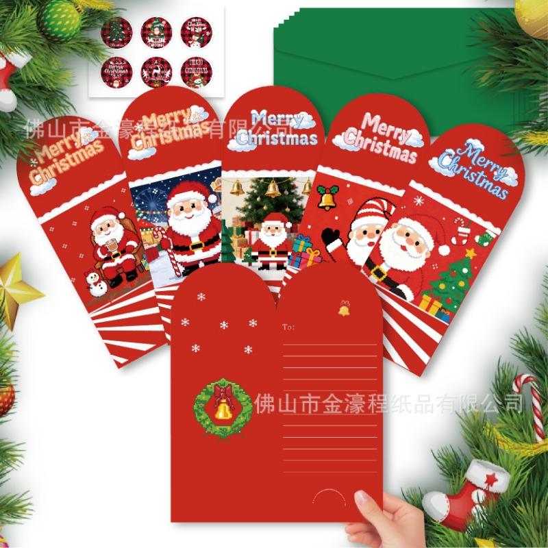 Creative Folding Cartoon Christmas Greeting Card Set With Envelopes And Stickers