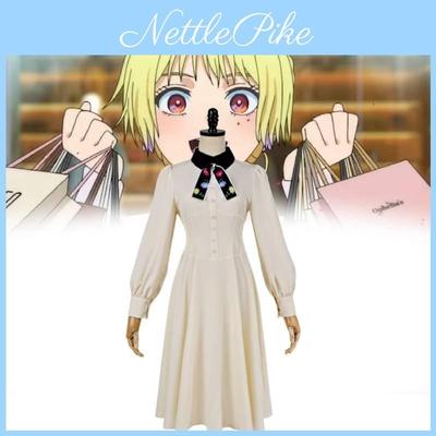 Marriage Toxin Mei Kinosaki Cosplay Dress With Collar For Game And Anime Role Play