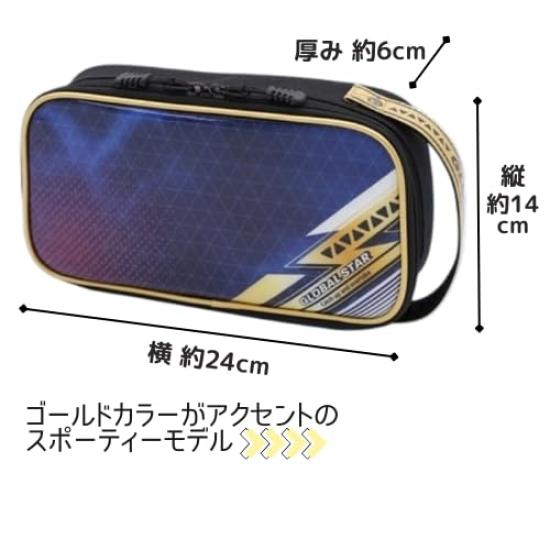 Bonus 20cm Bamboo Ruler Included Sewing Kit Global Star Sewing Scissors Blue Left-Handed