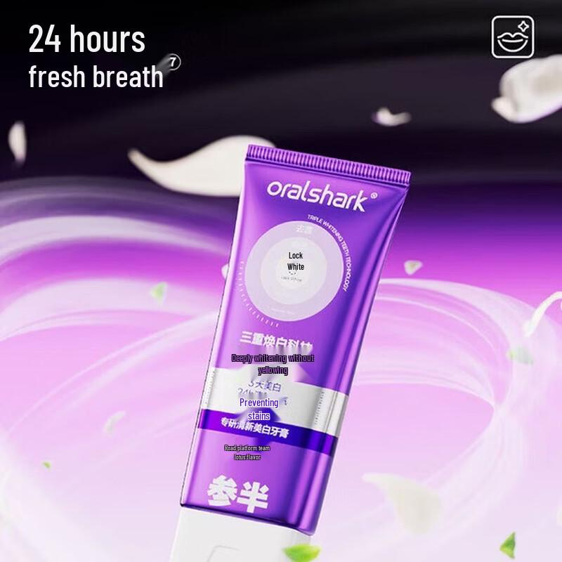 Ensemble de Dentifrice Blanchissant Semi Double Action