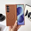 For Samsung Galaxy Z Fold 8 Ultra Hinge Protection for Magsafe Magnetic Phone Case No Screen Protector Film Fold8 Ultra Cover
