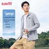 Jaqueta Masculina Baleno de Verão com Proteção Solar e Capuz