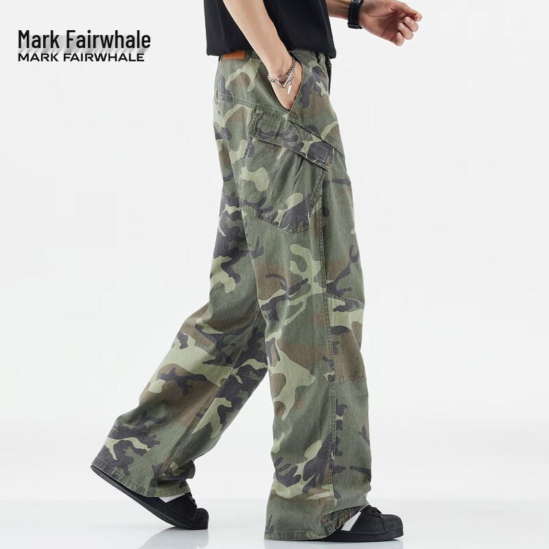 Mark Fairwhale Men's Loose Camouflage Cargo Pants