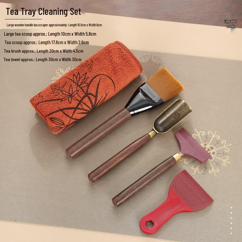 Qiwei Silicone Tea Scraper
