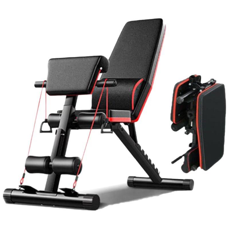 TLXT Multifunctional Adjustable Weight Bench