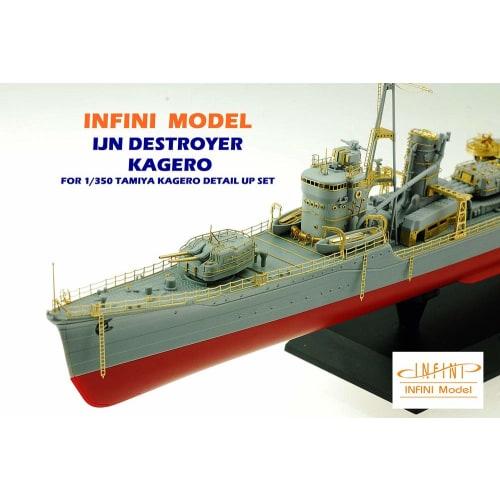 Infinimodel 1/350 IM Series Japanese Navy Destroyer Kagero Detail Up Set for T Company Plastic Model Kits (IM53503)