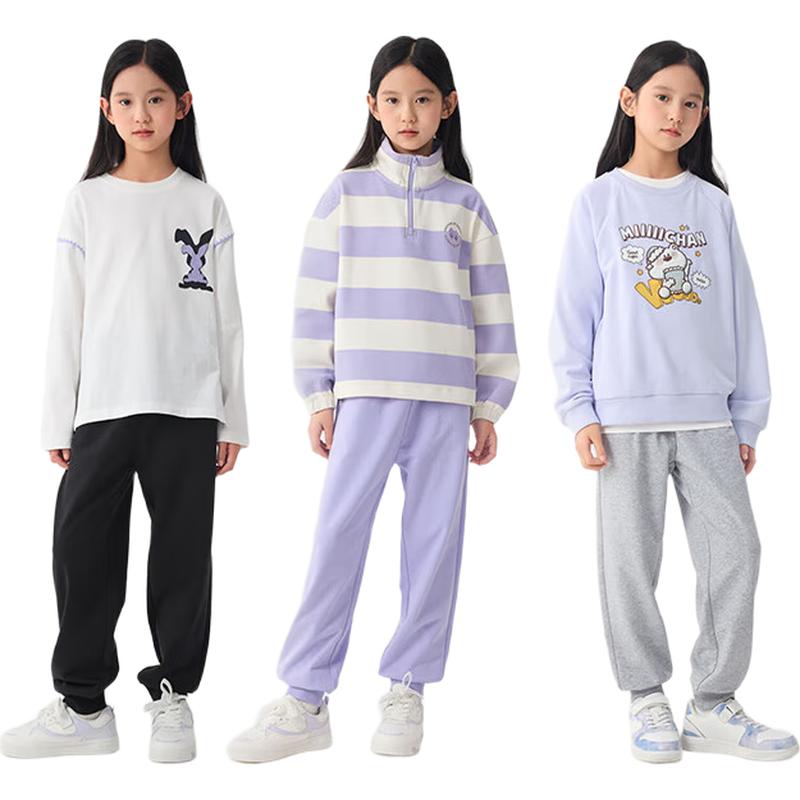 Balabala Kids  Cotton-Blend Casual Sports Pants 170