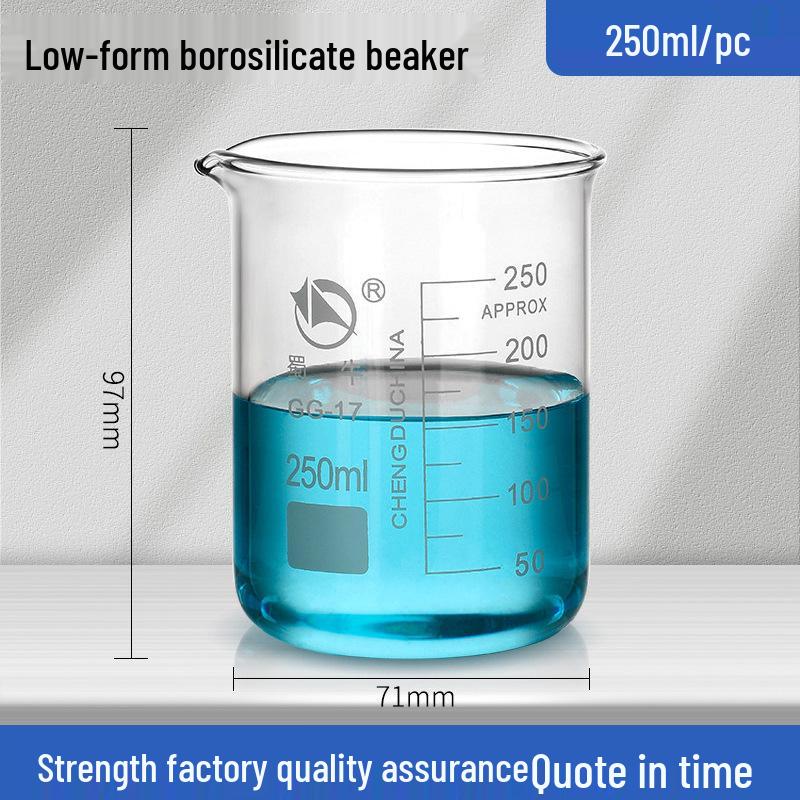 Shu Niu High-Temperature Resistant Borosilicate Glass Beaker