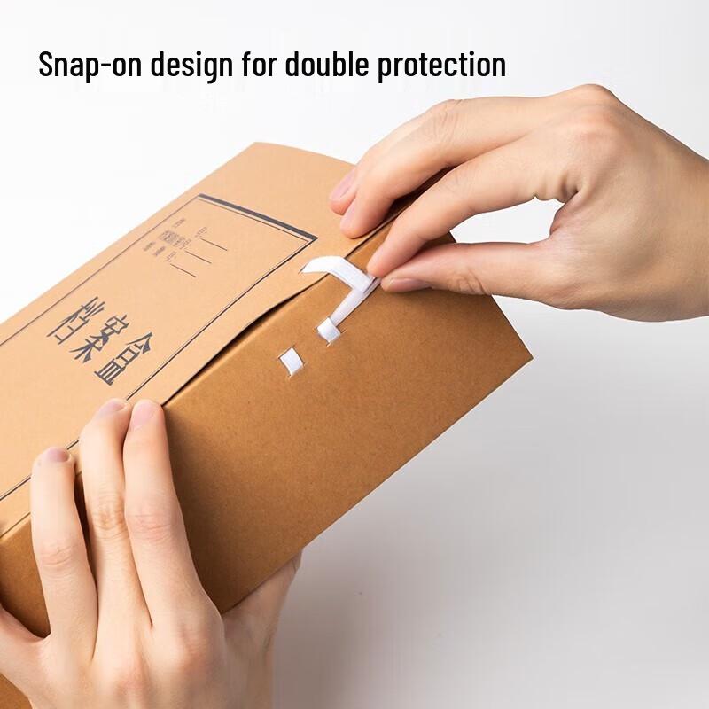 Deli 5927 Laminated Kraft Paper Archival Boxes