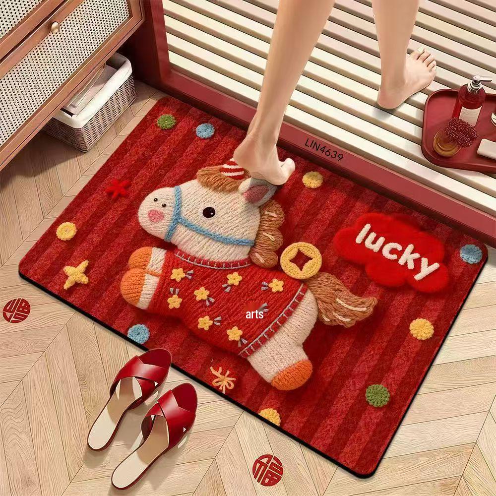 2026 New Year Quick-Dry Non-Slip Bathroom Mat - Absorbent, Washable & Durable.