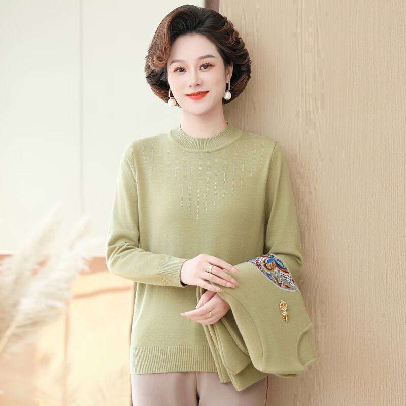 Women's Mid-Aged Chinese Style Knitted Cardigan Two-Piece Set