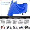 Electric Vehicle Sun And Rain Cover Made Of Thickened Oxford Fabric, Motorcycle Cover, Scooter Wear-Resistant