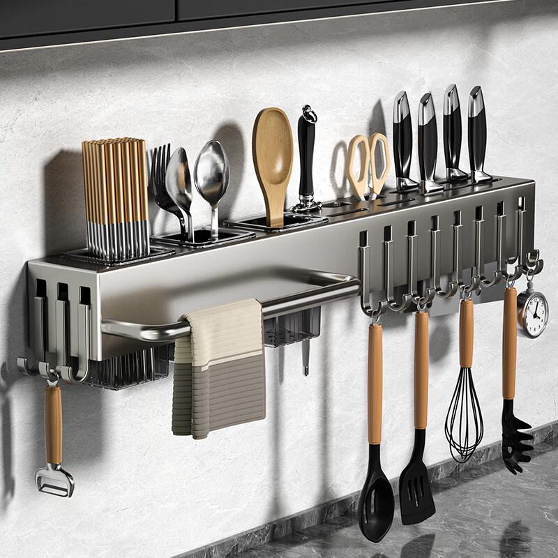 Mingpan Wandmontierter Küchenmesserhalter mit Aufbewahrung