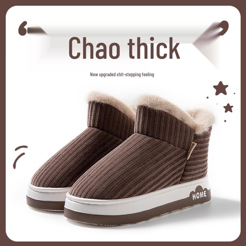 Women's Winter Non-Slip Plush Slippers - Thick-Soled, Warm Indoor Cotton Slippers