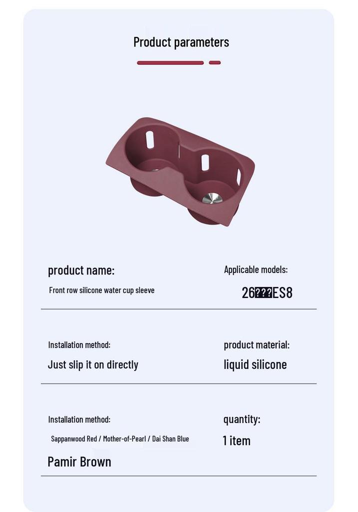 Nio ES8 Silicone Cup Holder: Fits 26 Models, Anti-dirty Protective Cover, Car Interior Decoration Accessory.