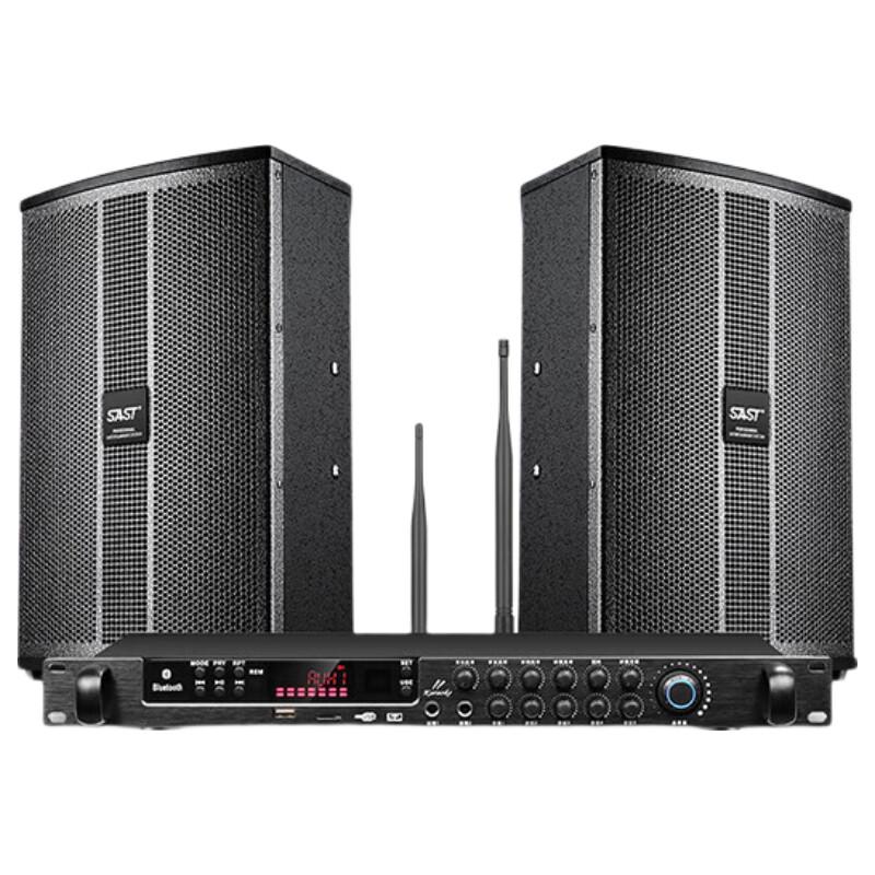 SAST K3V Wireless Conference Room Speaker (CN Version)