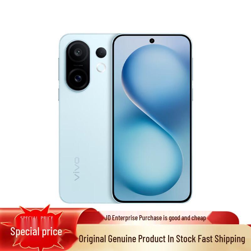 

Смартфон vivo S30 Pro Mini 5G (версія CN) 16GB+512GB