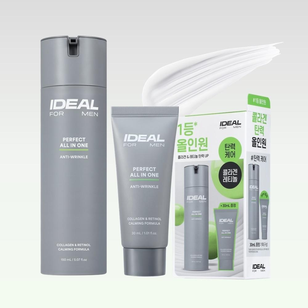    Ideal For Men [february All Young Pick] Ideal For Men Perfect All In One 150ml sIngle Project [awards] maIn Item 150ml+150ml+pouch