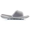Li Ning Rubber Sole Slide Slippers Men's Standard White ABTQ009-2