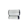 ZUIMI K2481PU Air Filter for HOWO ZZ3187