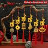 Lunar New Year 2027 Goat Hanging Ornament Gold Lucky Design Red Tassels for Spring Festival Family Gathering Decor