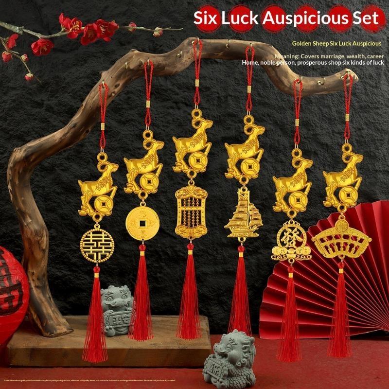 Lunar New Year 2027 Goat Hanging Ornament Gold Lucky Design Red Tassels for Spring Festival Family Gathering Decor